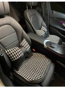 Four Seasons Universal Car Seat Cushions, Small Fragrance Style, Breathable And Comfortable Car Seat Cushions, Fashionable And Light Luxury Car Seat Cushions, Driver Seat Cushions, Car Comfortable Seat Cushions, Temperament, Simple And Exquisite Style, Showing A Unique Lady Temperament