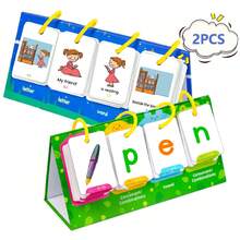 1 套/129 件儿童 CVC 单词游戏，卡通双面教育闪存卡，用于匹配字母阅读拼写游戏，教育玩具学习活动演讲老师学校用品