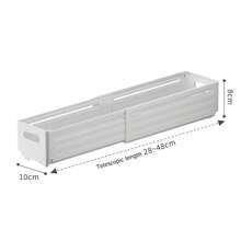 1pc Expandable Plastic Storage Drawer Box, Toy Chest, Cabinet Organizer Basket, Kitchen Countertop Spice Jar Container