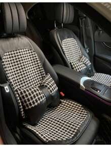 Four Seasons Universal Car Seat Cushions, Small Fragrance Style, Breathable And Comfortable Car Seat Cushions, Fashionable And Light Luxury Car Seat Cushions, Driver Seat Cushions, Car Comfortable Seat Cushions, Temperament, Simple And Exquisite Style, Showing A Unique Lady Temperament
