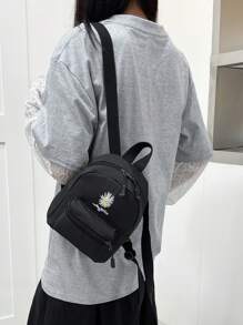 Solid Color Nylon Daisy Quilted Classic Backpack For Women, Minimalist Fashion Versatile Travel Bag