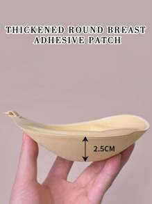 Invisible Strapless Sticky Bra With Palm-Shaped Silicone Cups, Thickening Version, For Small Breasts To Look Bigger, Lift And Support, Invisible Lingerie For Sundress, Wedding Dress.