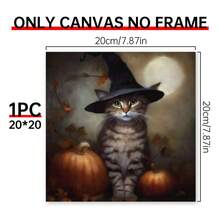 1 件万圣节墙壁艺术、可爱的虎斑猫万圣节艺术印刷品、房间装饰美学、家居装饰、房间海报、帆布墙壁艺术、可选框架、房间装饰用品、客厅装饰。