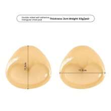 1 Pair Reusable Silicone Bra Inserts – Invisible Push-Up Pads For Swimwear & Lingerie, Soft Thickened Enhancers For Natural Bust Lift, Ideal For Bikinis, Dresses & Halter Outfits