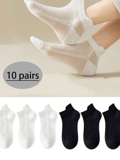 1/10 Đôi Tất lưới trơn màu cho nữ, Tất cổ thấp thoáng khí chống trượt, thích hợp cho hàng ngày, tiệc tùng, ở nhà, thể thao