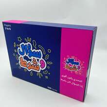 1 Set Arabic Word Challenge Game, 2-6 Players, Word Challenge, Suitable For Family Gathering, Cardboard Material, Suitable For All Ages Family Card Game, Ideal Holiday Gift, Educational Meaning, Party Game - Navy Blue - View 4