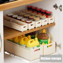 1pc Expandable Plastic Storage Drawer Box, Toy Chest, Cabinet Organizer Basket, Kitchen Countertop Spice Jar Container
