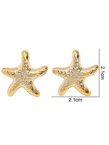 一对时尚、优雅、简约的海星耳钉