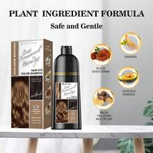 Natural Hair Dye Shampoo 3 IN 1, Hair Color For Gray Hair Coverage, Hair Coloring Shampoo For Women, Color Shampoo Beard Dye For Men, Vegan Ammonia Free Hair Shampoo (GOLDEN BROWN) - 金色 - 查看 2