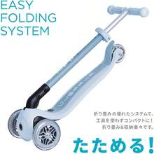 Tricycles, Scooters, Wagons For Teenager - 查看 6