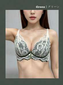 AB Cup Thick Cup Bra, Sexy Lace Bra, Victory Bra, Push Up Bra, Night Bra, Non-Wire Bra, Cleavage, High Side, Thin Top And Thick Bottom Cup, Bust Up, Contrast Color, Prevent Sagging Breasts, Comfortable Sleep Bra - 綠色 - 查看 2