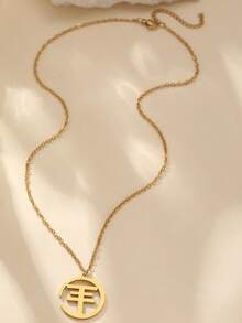 1pc Vintage Punk Rock Band Logo, Star, Moon Stainless Steel Pendant Necklace For Women, Suitable For Daily Wear, Concerts, Parties, Gifts - necklace - View 5