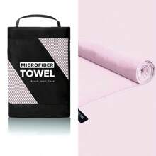 1 pieza Toalla deportiva para exteriores de secado rápido y absorbente, toalla de microfibra para la playa, toalla de viaje compacta y suave, toalla ligera para adultos, toalla deportiva absorbente de sudor, toalla de yoga, toalla de fitness, toalla absorbente de sudor para viajes, yoga, playa, baño, natación, senderismo, escalada, fitness, mochilero, picnics, piscinas, campamento, elementos esenciales de playa u otros deportes