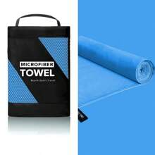 1 pieza Toalla deportiva para exteriores de secado rápido y absorbente, toalla de microfibra para la playa, toalla de viaje compacta y suave, toalla ligera para adultos, toalla deportiva absorbente de sudor, toalla de yoga, toalla de fitness, toalla absorbente de sudor para viajes, yoga, playa, baño, natación, senderismo, escalada, fitness, mochilero, picnics, piscinas, campamento, elementos esenciales de playa u otros deportes