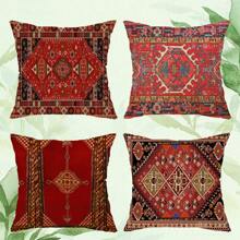 [4pcs Vintage Throw Pillow Cases] 4pcs Soft Retro Pillow Covers, 18"X18", Bohemian Style Single-Sided Print, Red And Gold Pattern, Zippered Polyester Cushion Cover, Suitable For Sofa, Living Room, Outdoor, Car Decor (Pillow Insert Not Included)