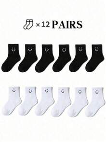 1 双 / 6 双 / 12 双黑白腰部收紧男童女童袜子，适合青少年校服，日常运动舒适，亲肤透气，适合所有季节，简约时尚的儿童袜子 - 黑與白 - 查看 8