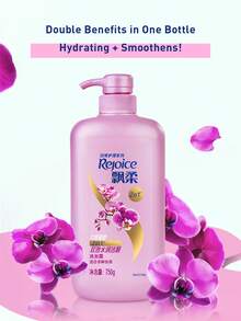 Rejoice 2-In-1 Moisturizing & Smoothing Shampoo, New Upgraded Formula, Available In 170g/360g/750g Sizes, Highly Effective 2-In-1, Lightweight Nourishment, Captivating Orchid Fragrance, Long-Lasting Scent, Suitable For All Hair Types, Provides Large Family Size And Convenient Travel Size. - Pink-orchid Fragrance - View 4