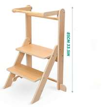Folding Learning Tower, Trapezoidal Structure