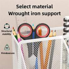 黑色金属网格桌面收纳盒，带抽屉和6个隔层，节省空间，可收纳笔、便签纸、回形针、订书机和其他办公用品，创意金属笔筒，铅笔和文件收纳盒，7格分隔收纳盒，办公用品收纳盒 - 彩色 - 查看 7