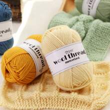 300g 100% reine Strickwolle, ideal für handgemachte Pullover, Mützen, Schals zum Warmhalten im Herbst/Winter, 1 Stück = 6 Knäuel = 300g