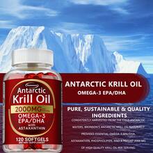 XEMENRY Antarctic Krill Oil - Joint, Heart, Brain & Immunity Supplements - 120pcs - 120 Capsules - 查看 8