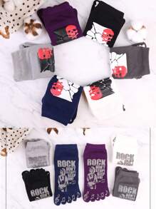 2/1 Paar Socken mit Totenkopf-Klauen Motiv, Gitarren-Jungen Knöchelsocken, Sommer Boden Gitter Zehenstrümpfe, geeignet für den täglichen Gebrauch, Partys, Dating und Bühnenauftritte