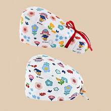 2 piezas Gorro protector con estampado floral y cuello en V, de mezcla de algodón. Adecuado para enfermeras, personal hospitalario y trabajadores de limpieza. Presenta diseño antibacteriano y a prueba de polvo, con cobertura para la parte trasera de la cabeza
