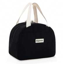 Baglemon Baglemon Soft Corduroy Insulated Lunch Bag With Zippers For Women Men, Reusable Lunch Tote For Work Picnic Hiking Beach, Cute Lunch Box Lunch Bags With Double Handles For Adult, Leakproof Cooler Lunch Bag For Office, Small Lunch Bag With Large-Capacity Front Pocket For Travelback To School School Stuff Bag For School Lunch Bag For Women Cooler Bag Picnic Accessories School Accessories