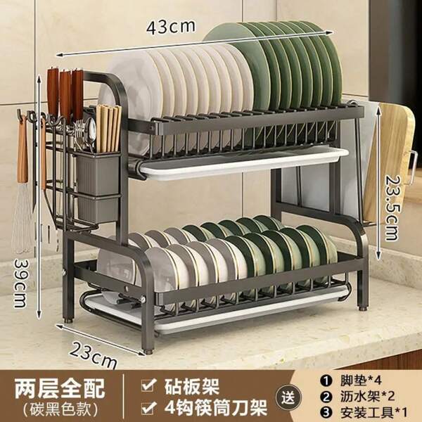 Hot  2-Tier Dish Drying Rack Drainboard Countertop Organizer With Cutlery Cup Holder Storage