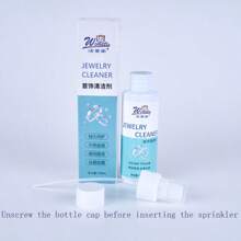 1pc Gold & Silver Jewelry Cleaner, Electric Appliance Cleaner, Diamond Ring Oxidation-Reduction Refurbishing Spray, Random Style