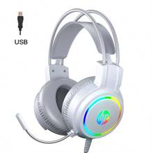 HP Fone de ouvido para jogos H100, unidade de 50 mm, alto-falante grande, microfone omnidirecional, captação de som nítida, iluminação fria, protetores auriculares completos, ajuste de volume, faixa de cabeça adaptável, branca 7.1
