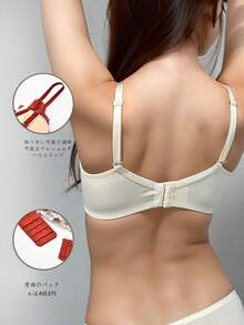 AB Cup Thick Cup Bra, Sexy Lace Bra, Victory Bra, Push Up Bra, Night Bra, Non-Wire Bra, Cleavage, High Side, Thin Top And Thick Bottom Cup, Bust Up, Contrast Color, Prevent Sagging Breasts, Comfortable Sleep Bra - 綠色 - 查看 3