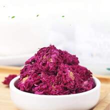1 Pack Of 30g, 120g Or 200g Dried Peony, Rose Flowers, Botanical Wreaths, Handicraft Decor, Suitable For DIY Handmade Materials, Artisan Scented Candles, Aromatherapy, Home Decoration, Suitable For Various Festivals, Events, Living Room, Bedroom, Office, Cafe Decorations, Candle Making, Soap Making, All Holiday Decorations And Party Atmosphere