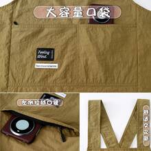 Aprons - 1088 Kreuzgurt verbesserte wasserabweisende Khaki - Übersicht 3