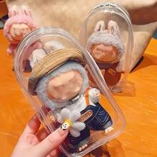 1pc For LABUBU Display Case Dust-Proof Storage Bag - Large, Portable And Waterproof PVC Storage Bag With Key Ring For Plush Toys, Cables, Headphones, Cosmetics And Accessories - Perfect For Valentine's Day, Valentine's Day, Back To School Gifts, Wansheng Gifts,New Year Gifts, Decorative Storage Boxes