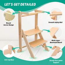 Folding Learning Tower, Trapezoidal Structure