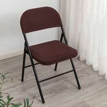 Juego de fundas para asiento y respaldo de sillas de comedor plegables, color liso, jacquard elástico, para decoración del hogar - Marrón Chocolate - Ver 1