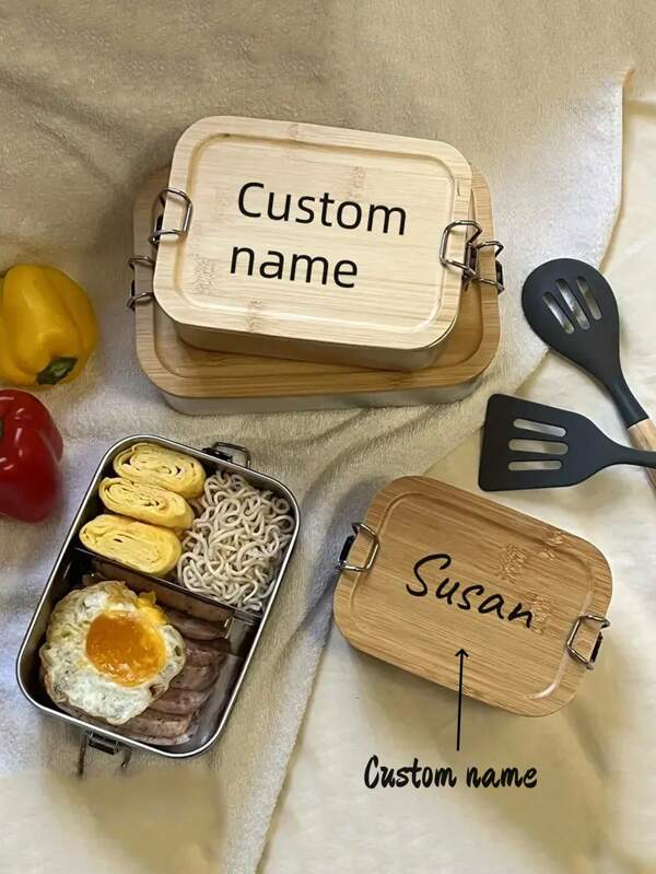 1pc Custom-Made Fashionable Stainless Steel Lunch Boxes With Lock Buttons, Engraved Names And Dates, Rectangular Sealed Boxes For Refrigerator Storage, Wooden LIDS, Engraved Names, Student Lunch Boxes, Personalized Lunch Boxes, Office Bento Boxes, Outdoor Leisure Storage Boxes