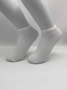 5/10/20 双/套男士基本款柔软轻便低帮踝袜 - 彩色 - 查看 3