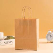 10个中号16x22x8cm紫色牛皮纸袋，可重复使用生日礼品袋、袋子、派对礼品袋、婚礼袋、朋友礼品袋 - 紫色 - 查看 7