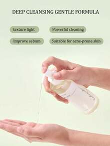 Anua Heart Leaf 毛孔控油潔顏油 200ml/6.76 Fl Oz 臉部潔顏油 溶解黑頭與彩妝 77% 心葉萃取物 快速乳化 韓系彩妝 韓國化妝品 - 200ml/6.76fl.oz - 查看 9