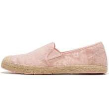 Skechers 2026新款BOB'S系列女士休闲一脚蹬鞋，户外运动鞋，轻便舒适日常休闲鞋 113025-BLSH - 裸粉色 - 查看 2