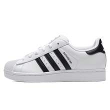 Adidas Originals Men's Shoes, Women's Shoes, Sneakers, SUPERSTAR II, Comfortable Sports Casual Shoes IH8659 - White/Black - View 1