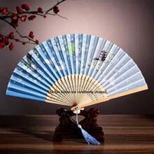 1pc 23cm Chinese Style Folding Fan, 7 Inch Handheld Bamboo Bone Fan For Women, Random Fan Hole Design, Great Gift And For Dance Performance - Folding Fan 4 - View 19