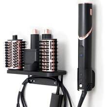 Wall Mount Holder Compatible With Shark FlexStyle HD430 HD435 HD440BK, Hair Dryer Stand, Wall Mounted Organizer For Storage Attachments, Rack With Cord Hanger For Accessories Curlers Brushes - 輕質 ABS - 查看 1