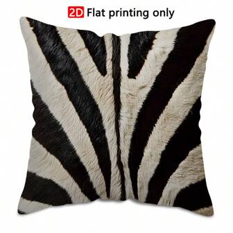 TOPSSCTR 1pc 2D Flat Printing Bohemian Zebra Print Throw Pillow Cover - Soft Polyester, Black & White Pattern, Perfect For Living Room, Office Sofa, Bedroom, And Farmhouse Decor (Insert Not Included), Decorative Pillow