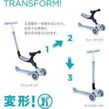 Tricycles, Scooters, Wagons For Teenager - 查看 5