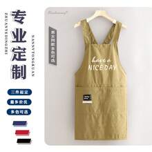 Aprons - 1088 Kreuzgurt verbesserte wasserabweisende Khaki - Übersicht 4