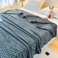 1pc Soft Solid Color Rolled Edge Blanket, Comfortable Throw Blanket For Sofa, Couch, Bed - Dark Grey - View 7