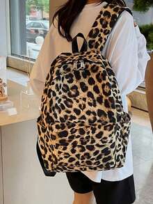 Leopard Print Backpack, Kawaii Style, Simplistic Design, Large Capacity, Lightweight, Suitable For College Students, High School Students, Women - Brown - View 6